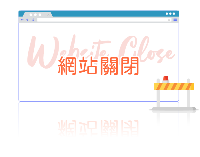 安平開台天后宮
